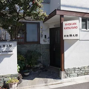 勝太郎 旅館