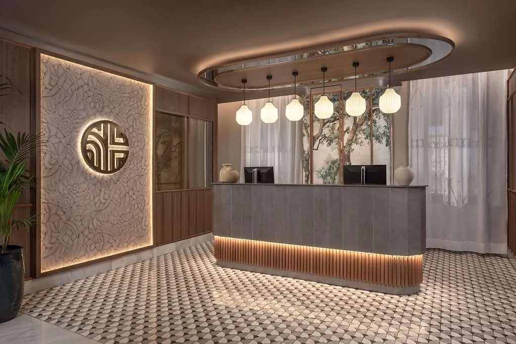 Hotel Nh Collection Victoria Granada